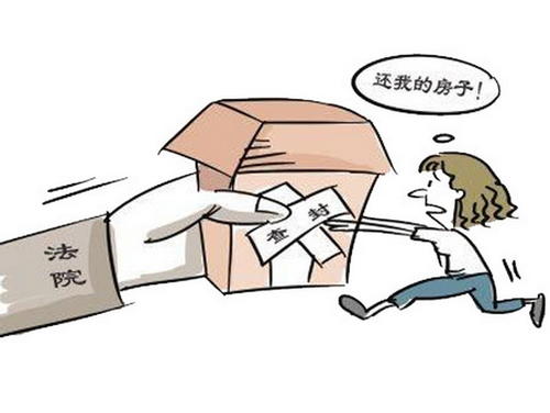 执行异议申请书范本2020 哪些情况可以申请执行异议？