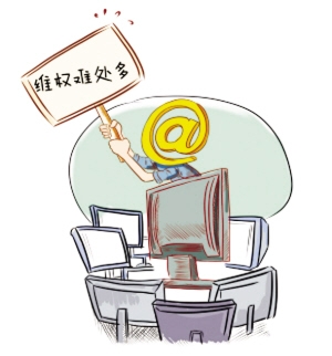 消费者怎么维权？消费者维权有哪些途径？