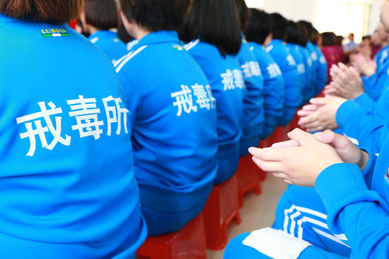 强制戒毒期限是多久?哪些人适用强制戒毒?