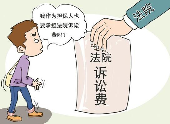 民事诉讼的流程是怎样的？民事诉讼的费用包括哪些？