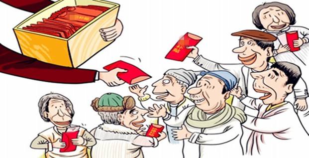 2020年有关低保的法律法规有哪些？异地是否可以办理低保？