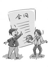 委托合同怎么解除?解除委托合同违约吗?