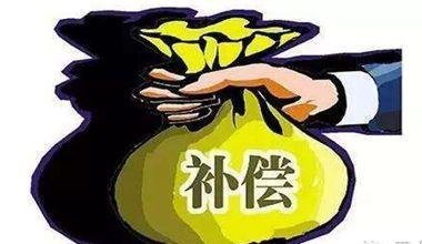 委托合同怎么解除?解除委托合同违约吗?