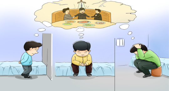 监察法第44条解释 监察委留置期间算刑期吗？留置期间能洗澡吗？