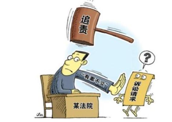 重庆刑事案件上诉主体有哪些？刑事案件上诉期限多久？