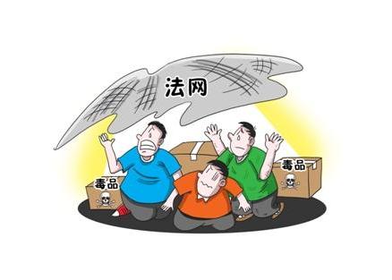 重庆毒品犯罪一般怎么判刑？辩护律师怎么收费？