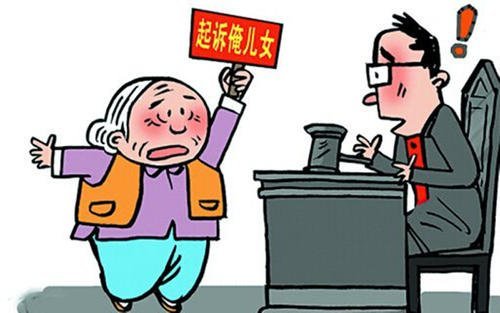 法院传票不去会怎么样？2020收到法院传票怎么办？