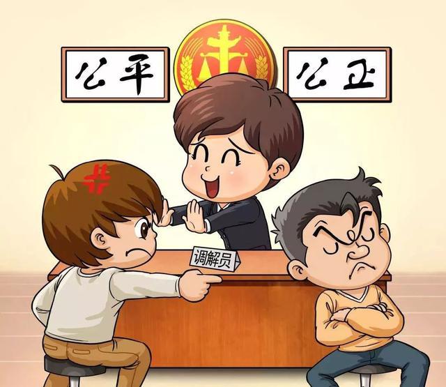 法院传票不去会怎么样？2020收到法院传票怎么办？
