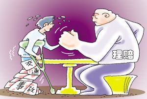 杭州交通事故赔偿项目有哪些？律师费用由谁承担？