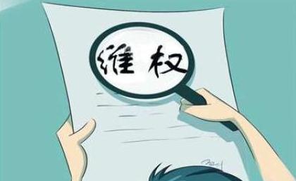 杭州民事侵权赔偿范围包括哪些？律师费用由谁承担？