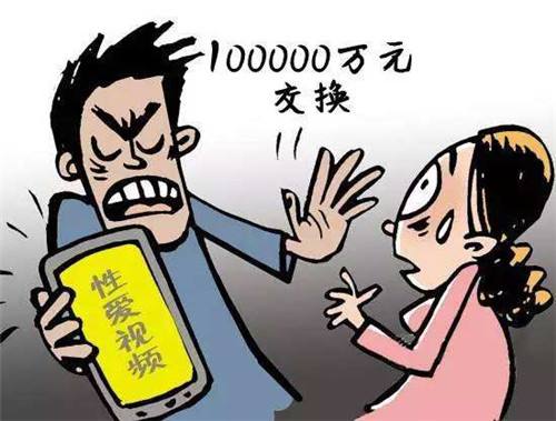 2020年敲诈勒索罪的量刑标准是什么?敲诈勒索罪如何认定?