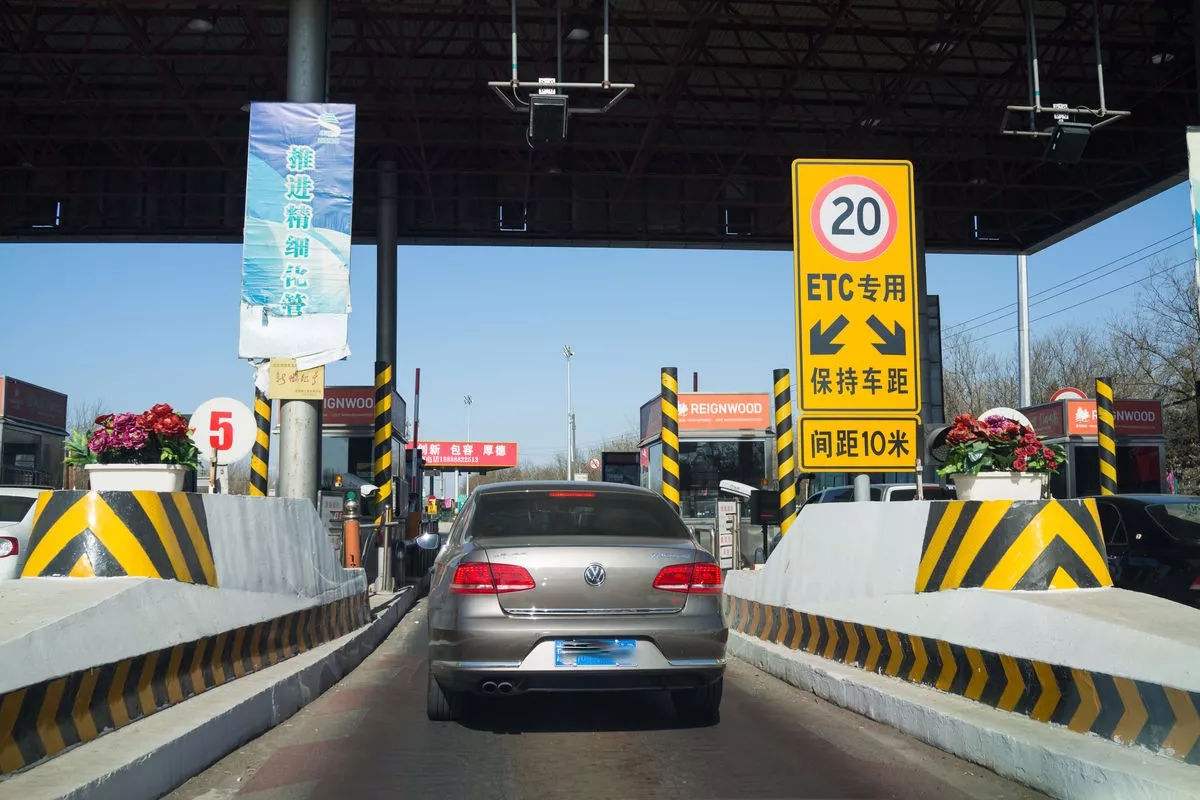 五一高速免费几天？哪些节假日高速免收过路费？