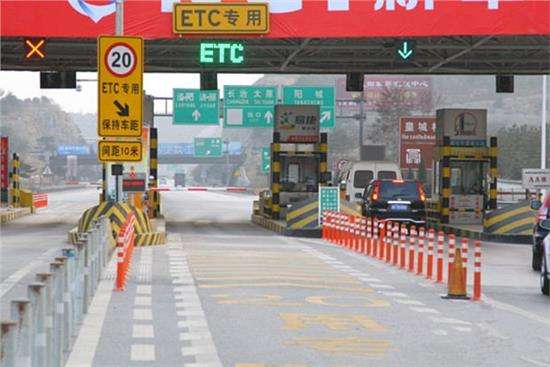 五一高速免费几天？哪些节假日高速免收过路费？