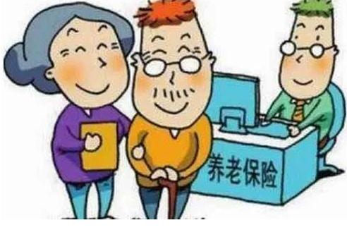2020年农村养老保险怎么交？农村养老保险可以补缴？