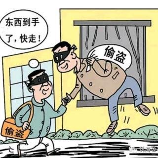 入室盗窃的立案标准是怎样的？入室盗窃的量刑标准是怎样的？