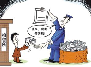 什么时候可以取保候审？取保候审时间最长是多久？