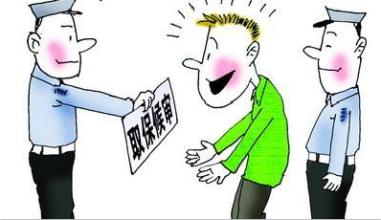 什么时候可以取保候审？取保候审时间最长是多久？