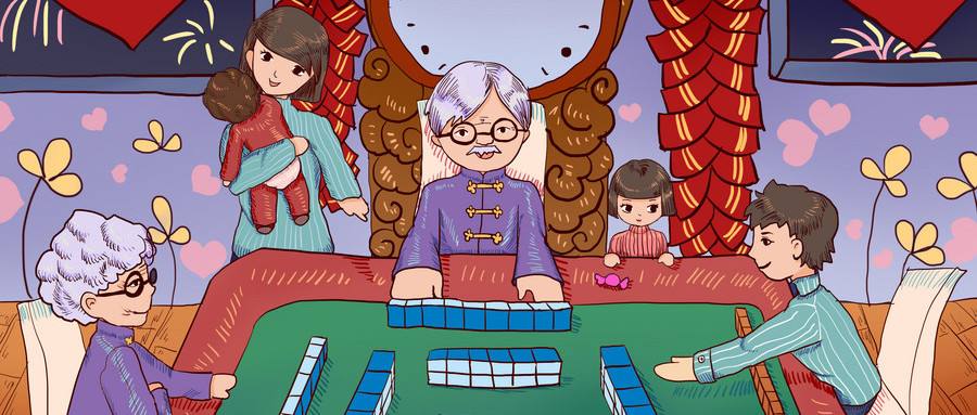 2020年打麻将违法吗？打麻将多少钱以上违法？