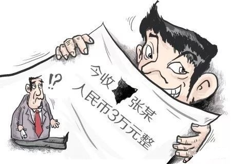 2020年收据收条怎么写？只有收条会立案吗？