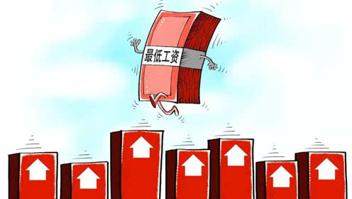 全国最低工资标准2020 劳动合同签最低工资合法吗？