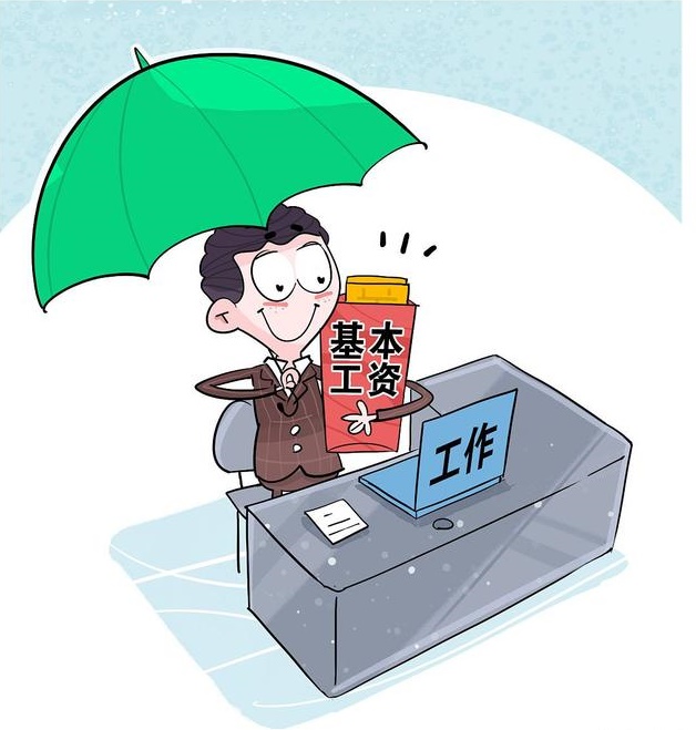 全国最低工资标准2020 劳动合同签最低工资合法吗？