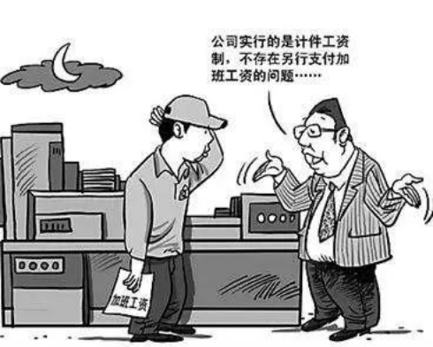 【五一劳动专题】全国各地区最低工资标准都是多少？工资低于当地最低工资标准怎么办？