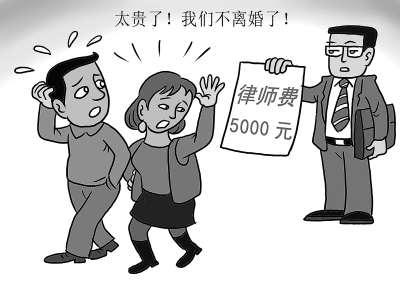 打官司输了还要付律师费吗?哪些情况下律师费由被告承担?