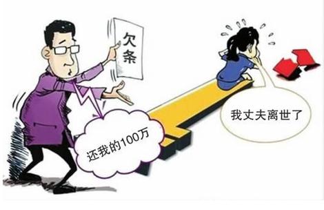 离婚后丈夫欠的赌债要还吗？离婚后欠下债务另一方需要承担吗？