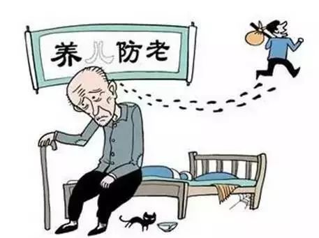 遗弃老人可以报警吗？2020年遗弃老人判刑几年？