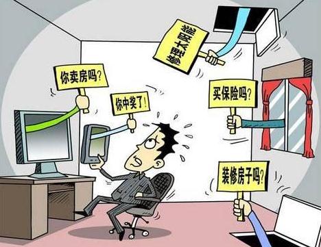 个人信息泄露怎么办？个人信息泄露的途径有哪些？