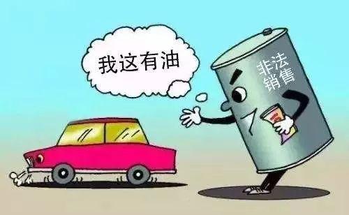卖假药怎么判刑?卖假药会承担什么样的法律责任?