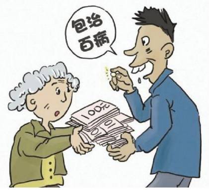 买到假药怎么维权?销售假药罪的立案标准是什么?
