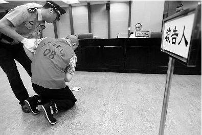 活埋母亲嫌犯被拘 犯故意杀人罪获受害人原谅怎么量刑？