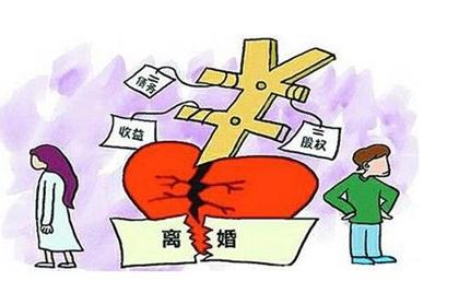 2020离婚案件怎么审理？离婚案件怎么撤诉？