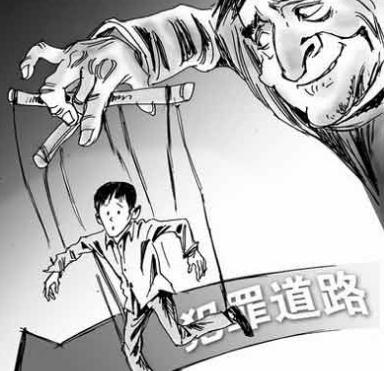 在我国教唆犯罪怎么认定？教唆他人犯罪怎么判刑？