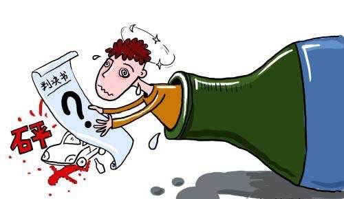 醉驾初犯可以不判刑吗？2020年醉驾初犯交多少罚金？