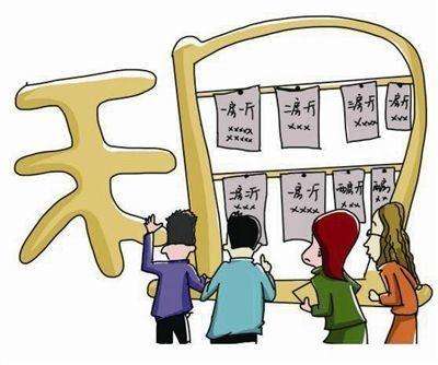 二房东不退押金违法吗？2020年二房东不退押金起诉要多少钱？