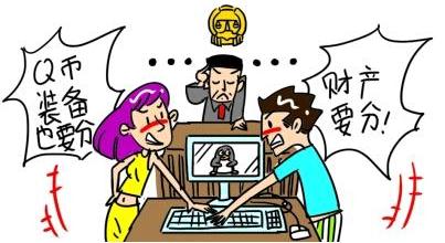 离婚怎么才能分更多的财产？离婚财产分割的原则是怎样的？