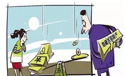 离婚怎么才能分更多的财产？离婚财产分割的原则是怎样的？