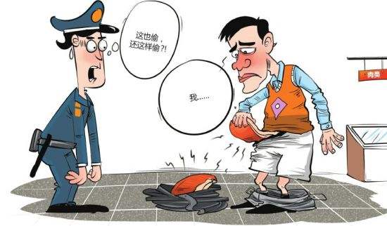 超市偷东西派出所处罚标准是什么？2020年超市偷东西可以私了吗？