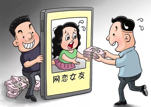 2020年被微信诈骗了报警有用吗？微信被诈骗去哪里举报？