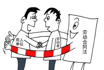 劳动者的权利有哪些？劳动者的义务有哪些？