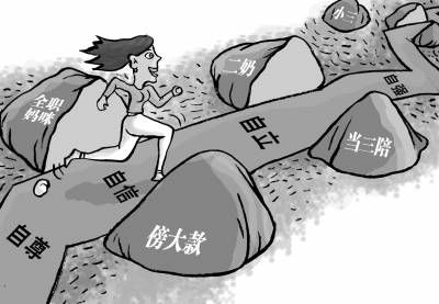 污蔑别人清白是什么罪？2020年起诉污蔑罪多少钱？
