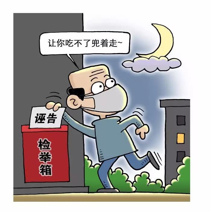 如何认定诬告陷害罪?诬告陷害罪的立案标准是什么?