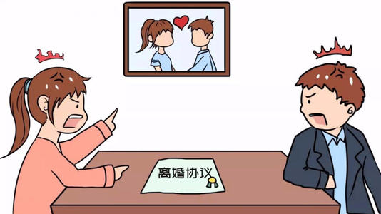 离婚协议书范本2020 离婚协议上抚养费可以少给吗？