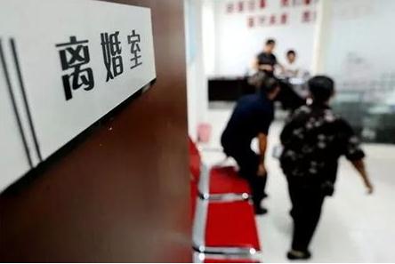 民政局办理离婚需要多久？民政局办理离婚的流程是怎样的？