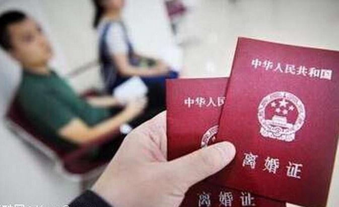 民政局办理离婚需要多久？民政局办理离婚的流程是怎样的？