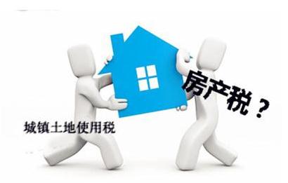 2020城镇土地使用税法律规定 城镇土地使用税怎么征收？