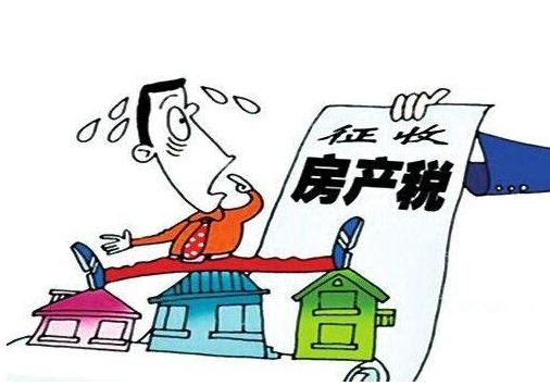 2020城镇土地使用税法律规定 城镇土地使用税怎么征收？