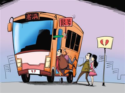 2020离婚协议书电子版下载 离婚协议书怎么写？包含哪些内容？